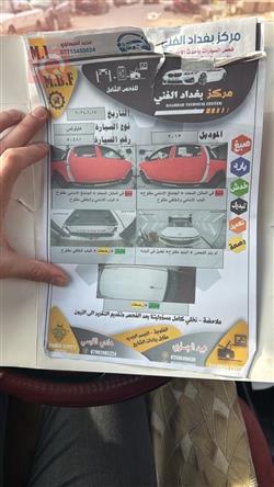 تويوتا هايلوكس